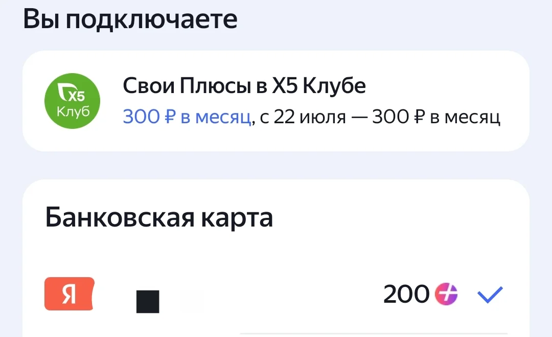 Screenshot_2026-07-23-00-46-23-854_org.mozilla.firefox-edit.webp