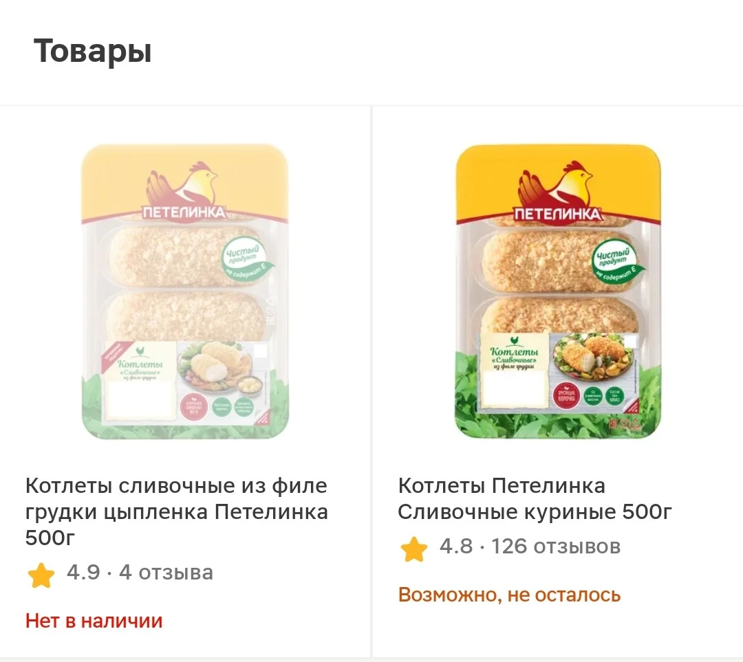 Screenshot_2026-08-08-00-58-17-17_e3606993c8d663ce0bb83286a0ce11b7.webp
