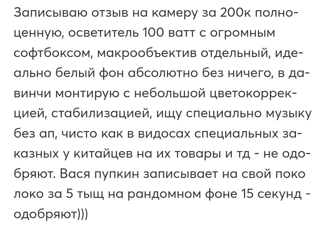 Screenshot_2026-08-15-05-25-28-845_com.yandex.browser-edit.webp