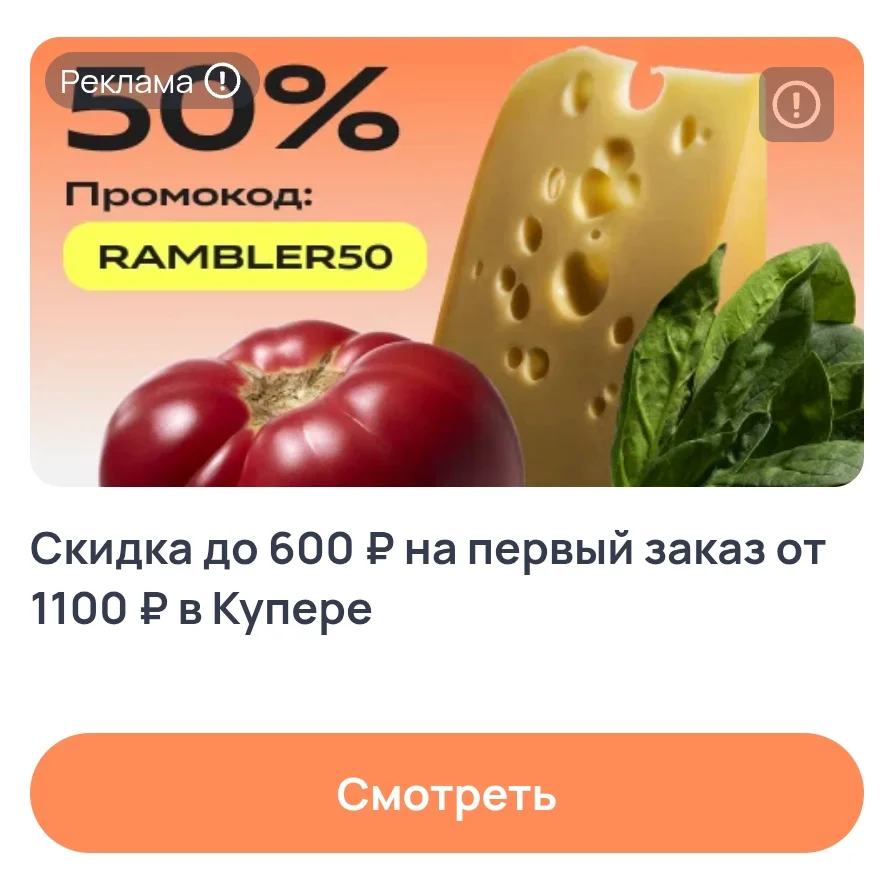 Screenshot_2026-08-22-22-11-24-43_40deb401b9ffe8e1df2f1cc5ba480b12.webp