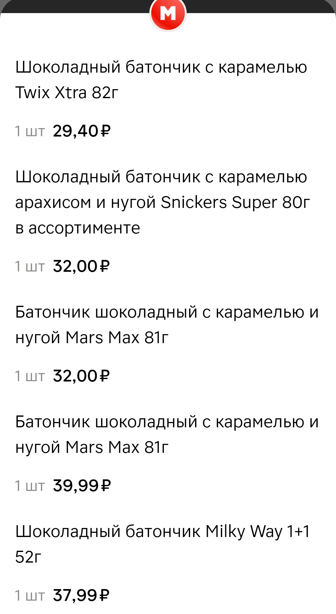 Screenshot_2026-09-19-09-01-32-40_41ed3ab6d73ae55b4aad69deee9ba87b.webp