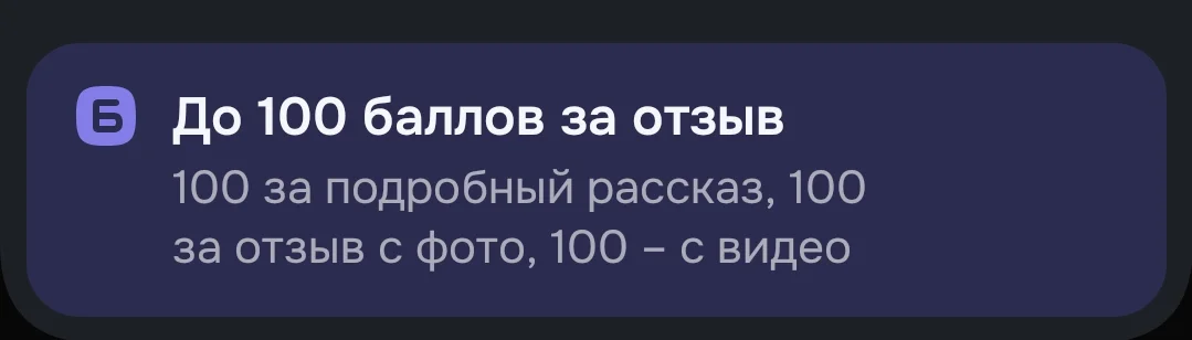 Screenshot_2026-09-19-15-46-36-69_9ecc93bf6683d0fd0fd501ae5792979e.webp