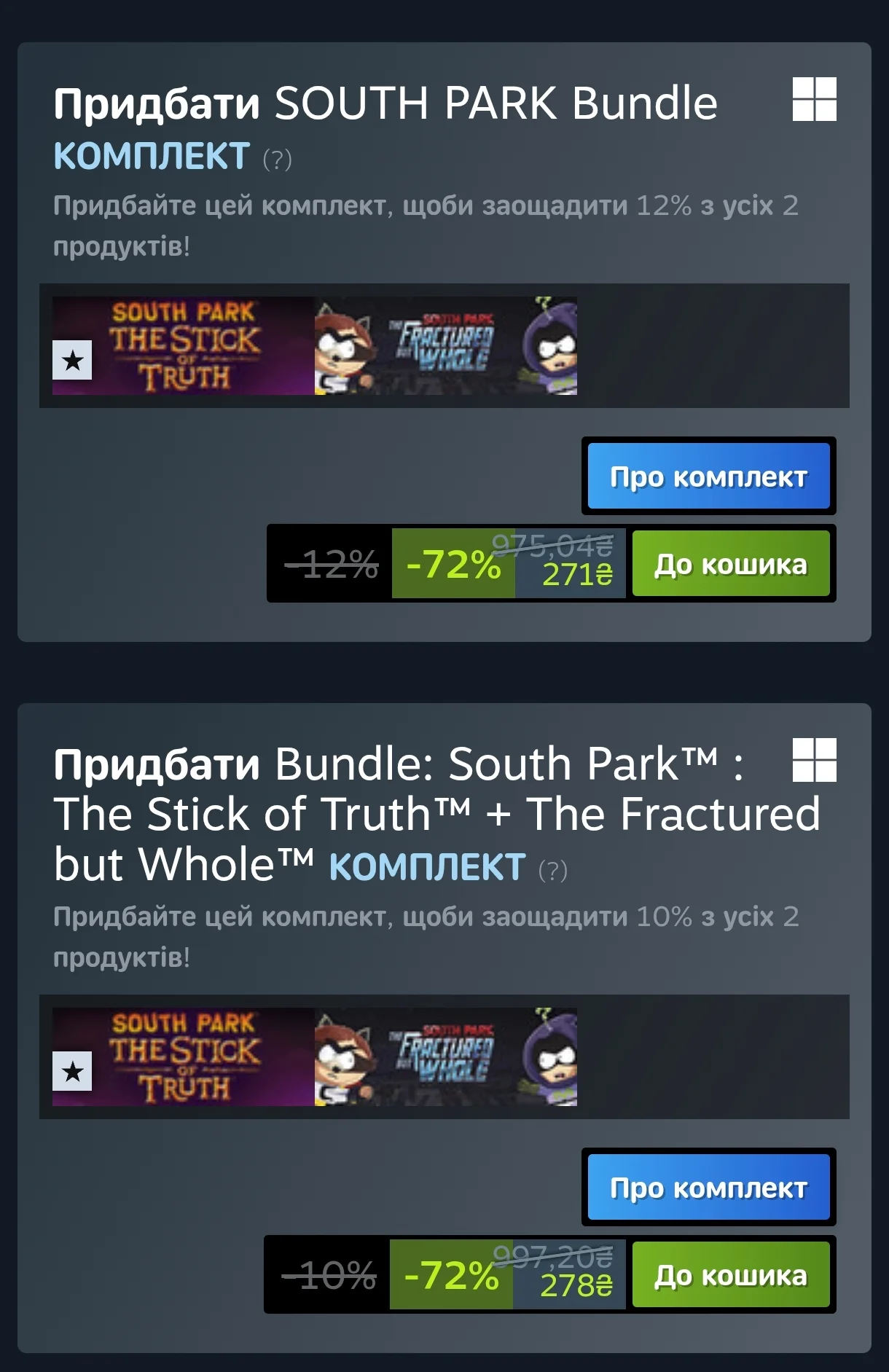 Screenshot_2026-09-25-19-52-38-419_com.valvesoftware.android.steam.community-edit.webp