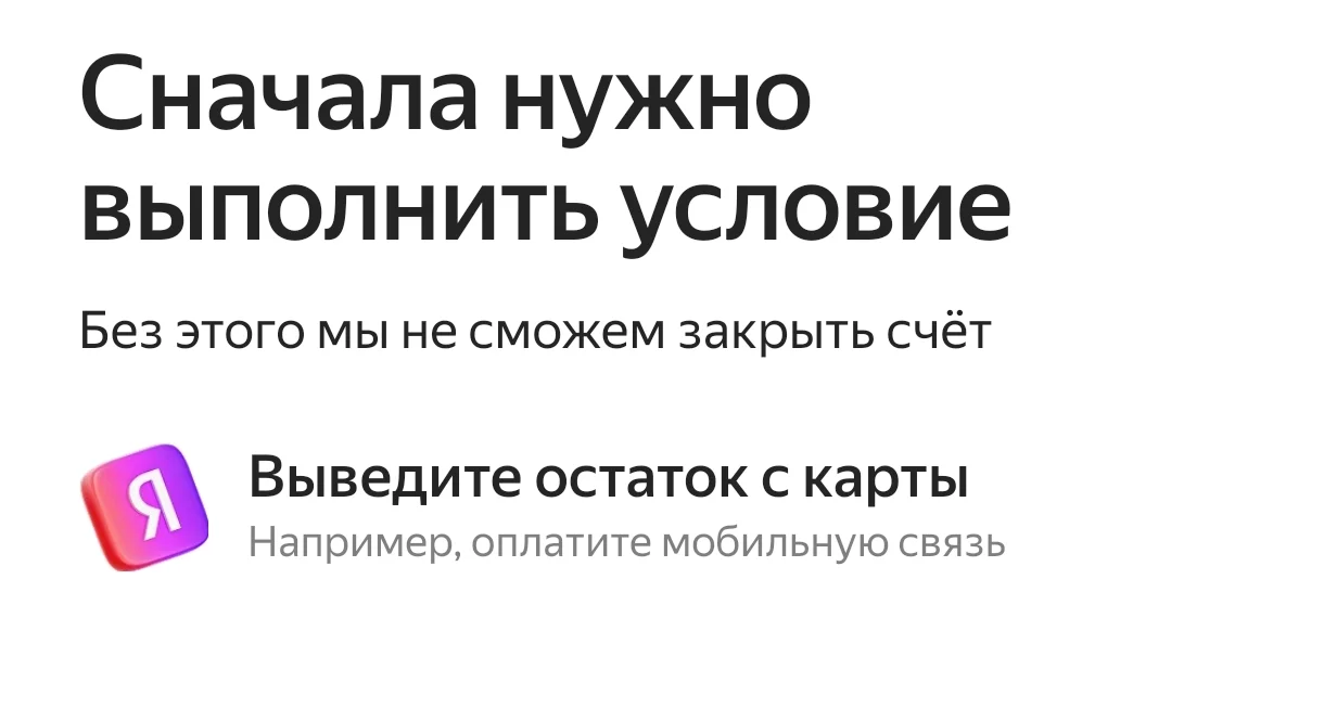 Screenshot_2026-09-28-14-35-24-423_com.cmaster.cloner-edit.webp