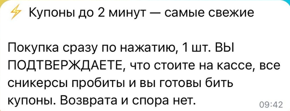 Screenshot_2026-09-29-11-06-44-96_948cd9899890cbd5c2798760b2b95377.webp