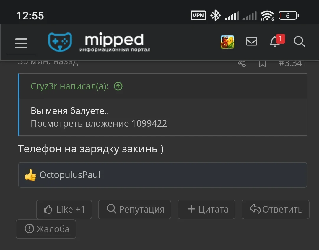 Screenshot_2026-10-03-12-55-42-042_com.kiwibrowser.browser-edit.webp