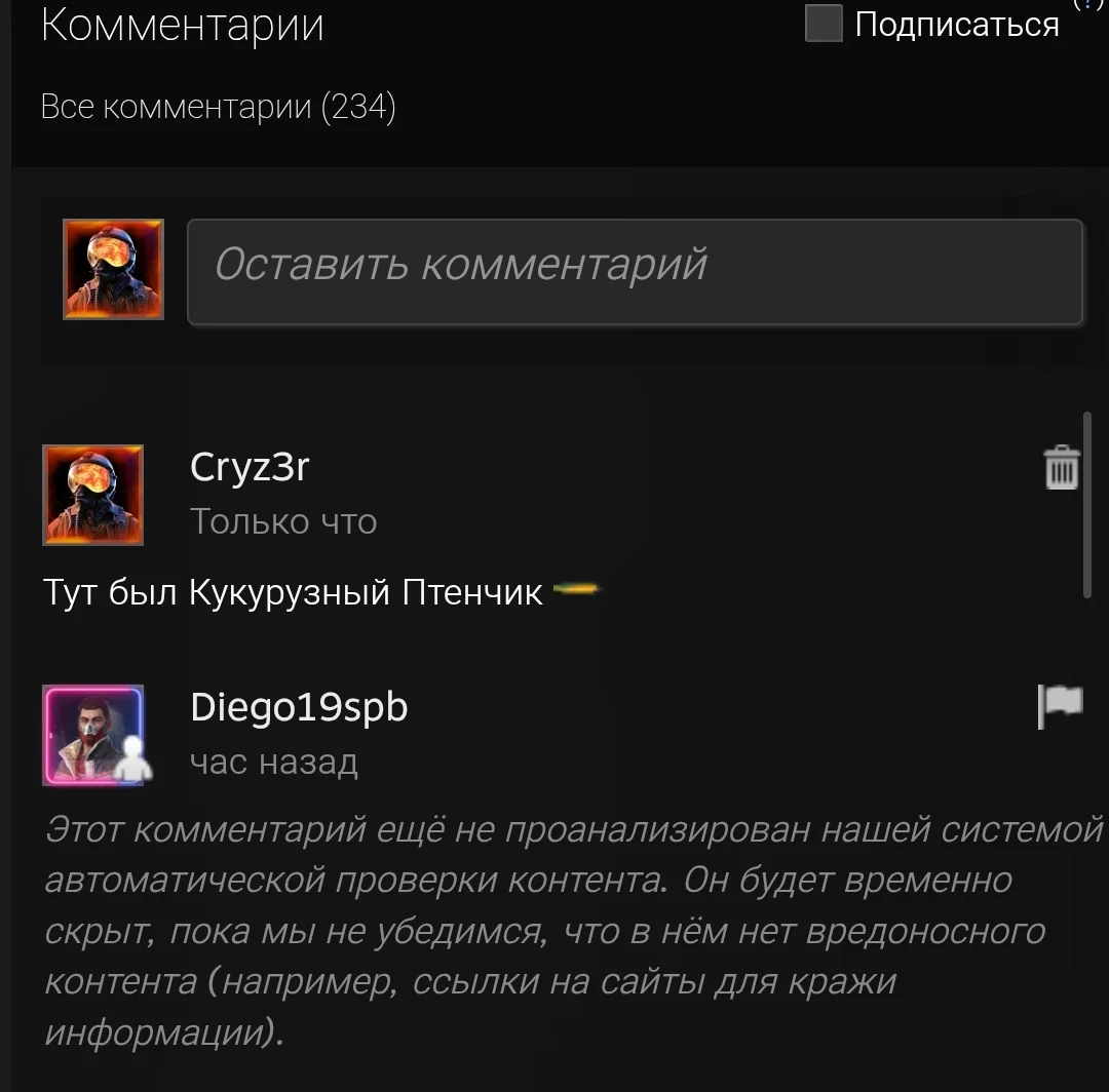 Screenshot_2026-10-04-15-15-36-196_com.valvesoftware.android.steam.community-edit.webp