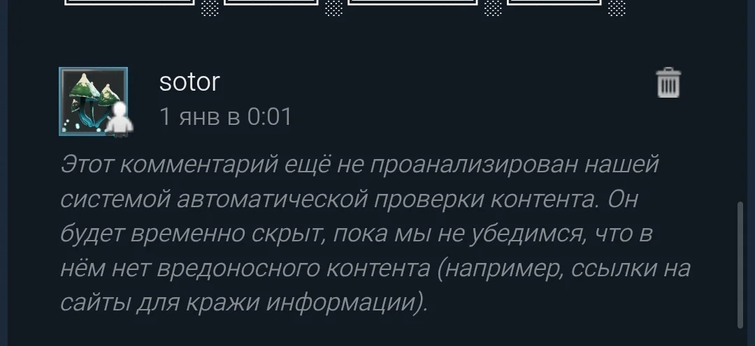 Screenshot_2026-10-04-15-18-41-034_com.valvesoftware.android.steam.community-edit.webp
