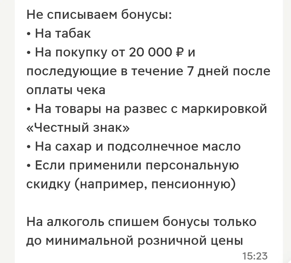 Screenshot_2026-10-10-10-25-48-90_e3606993c8d663ce0bb83286a0ce11b7.webp
