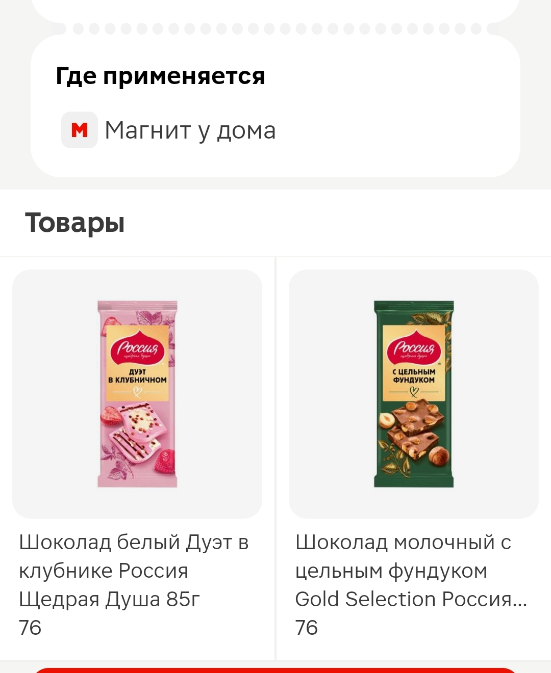 Screenshot_2026-10-22-17-00-20-32_99c04817c0de5652397fc8b56c3b3817.webp