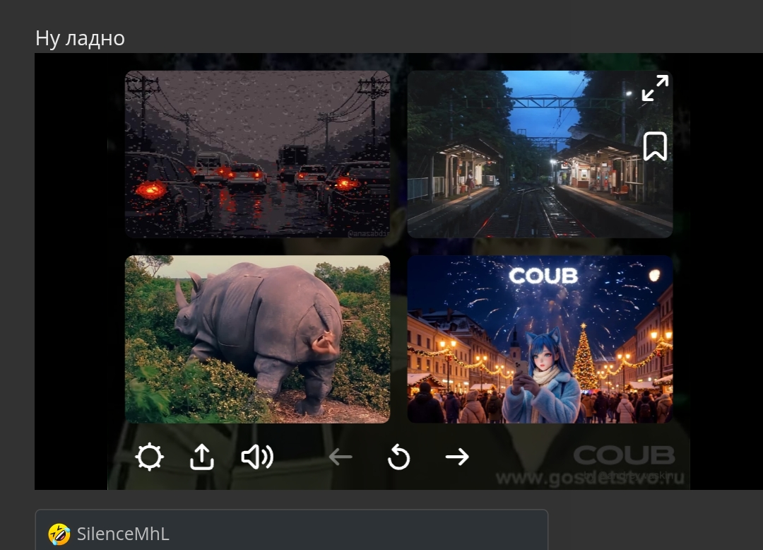 Screenshot_20260101-054936.webp
