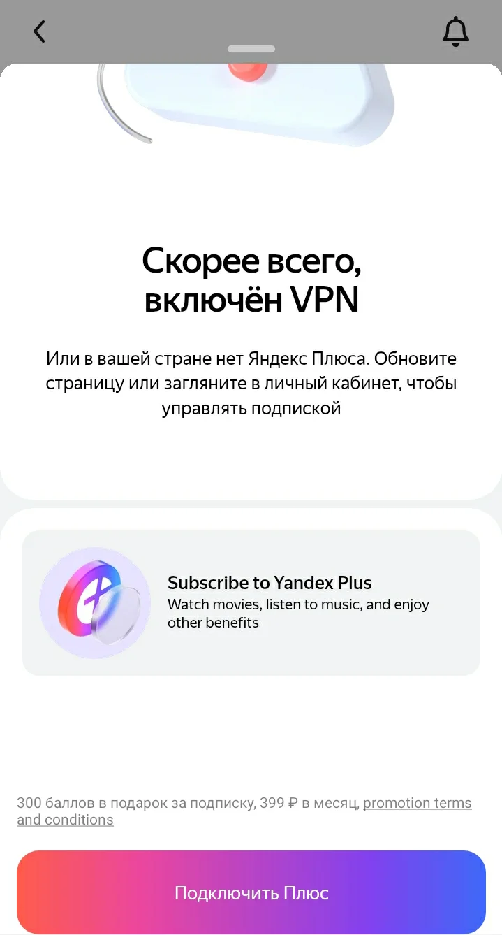 Screenshot_20260103-215531_DualSpace.webp