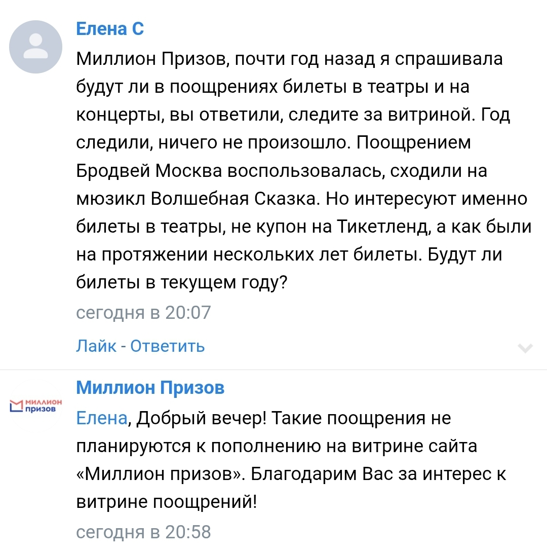 Screenshot_20260110-222805_Yandex Browser.webp