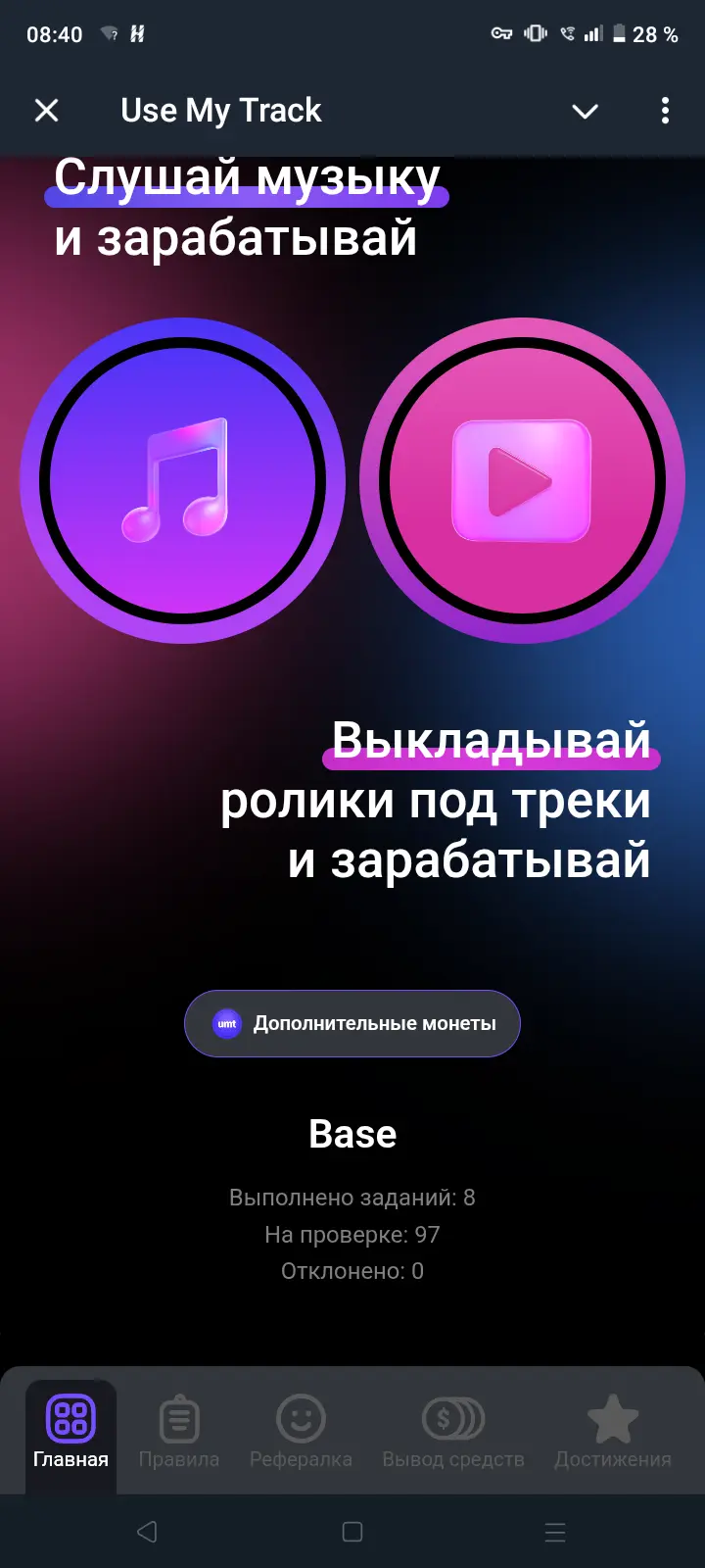 Screenshot_20260115-084021.webp