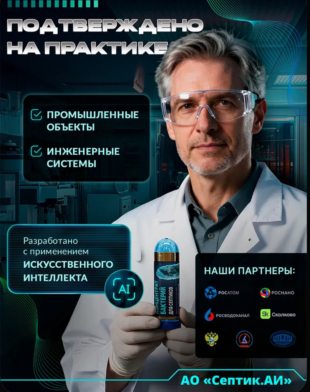 Screenshot_20260117-182543.webp