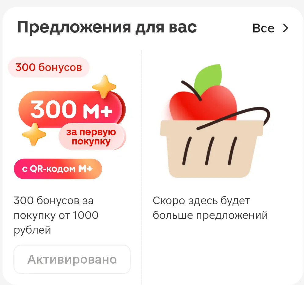 Screenshot_20260117_112510_com_waxmoon_ma_gp_ProxyActivity$P.webp