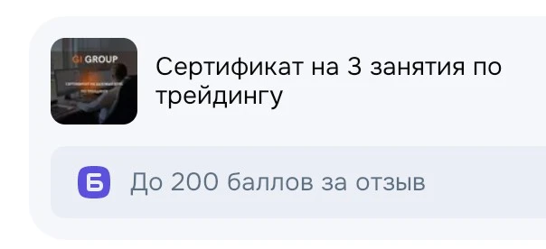 Screenshot_20260126-213639~2.webp