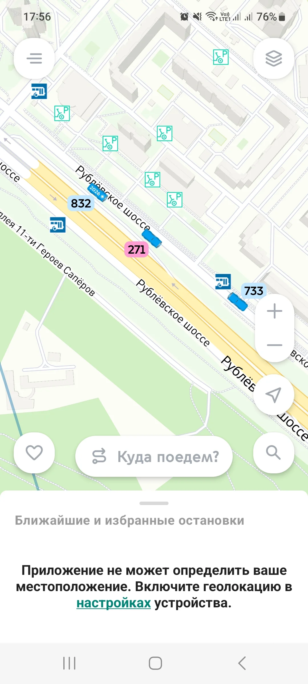 Screenshot_20260131_175659_Transport.webp