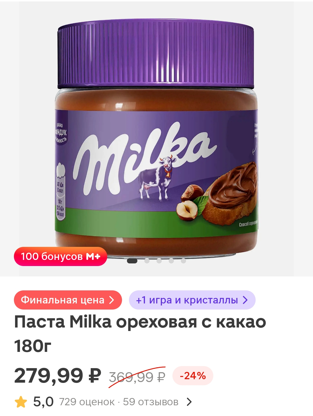 Screenshot_20260211-175656.webp