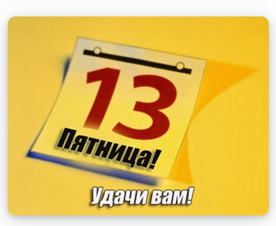 Screenshot_20260213-060424_Chrome.webp