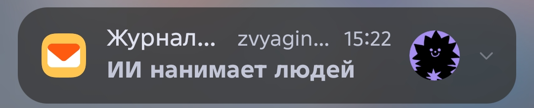 Screenshot_20260217-165640.webp