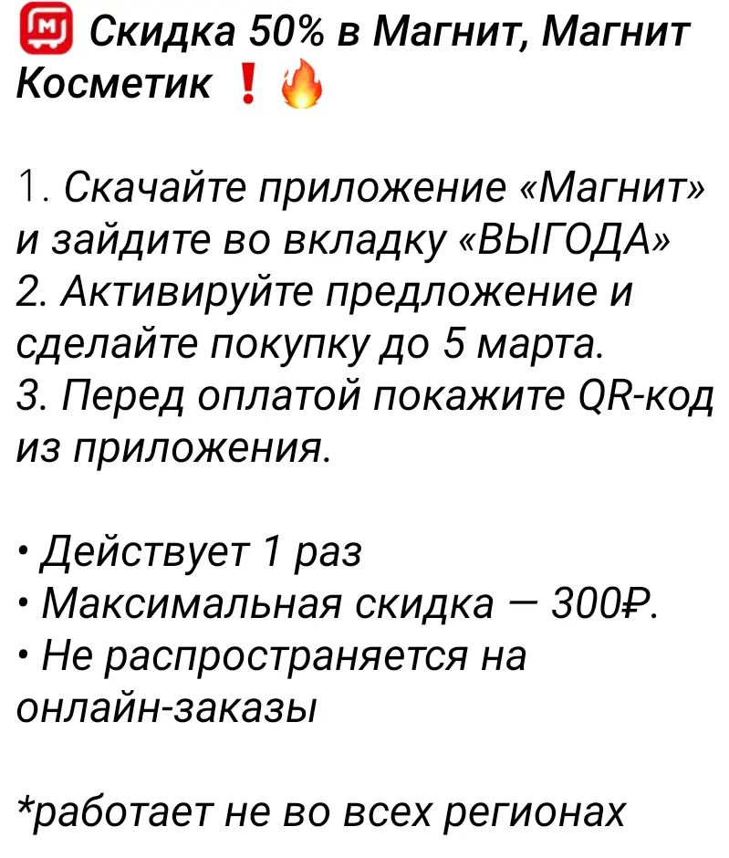 Screenshot_20260223_172923_org_telegram_messenger_LaunchActivity.webp