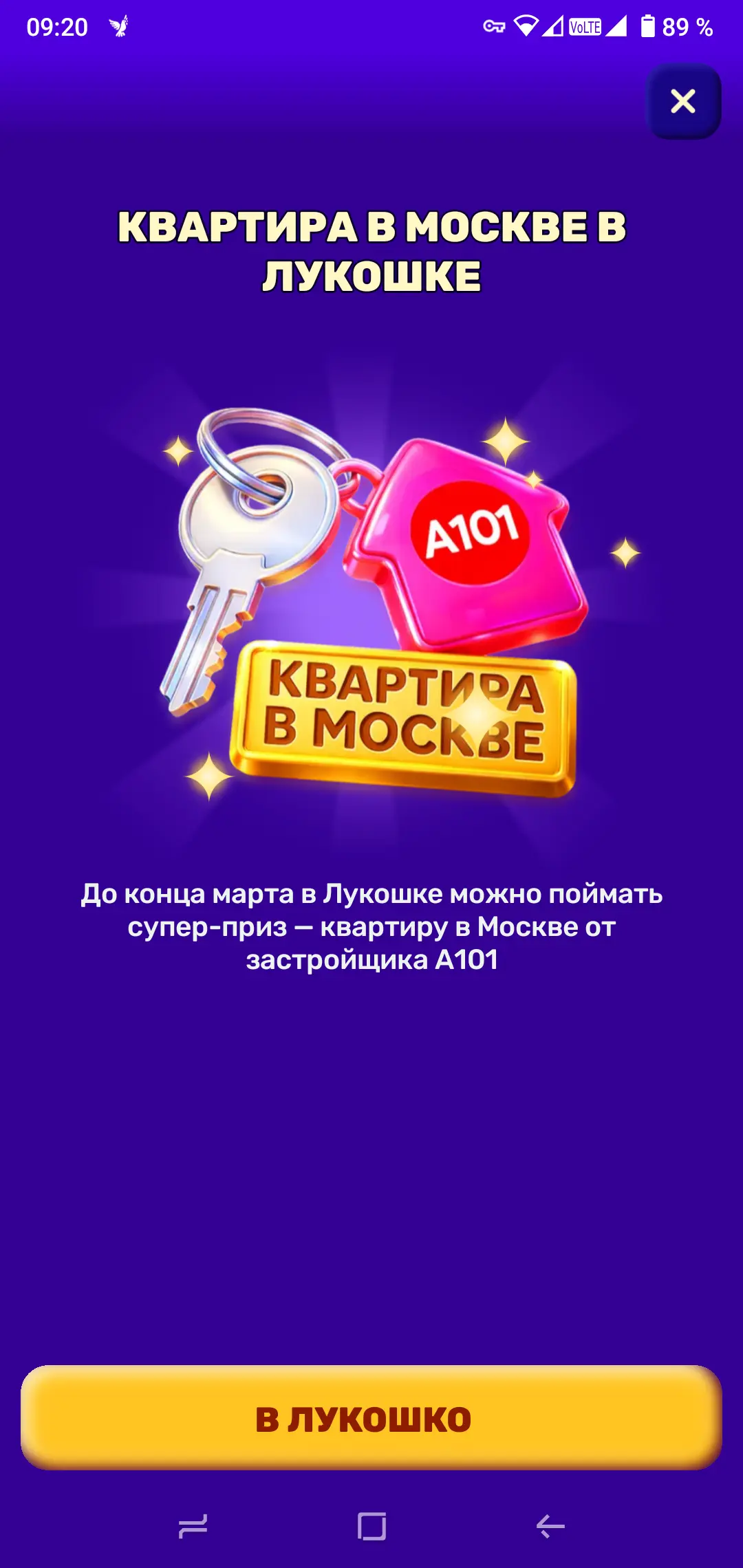 Screenshot_20260225-092034.webp