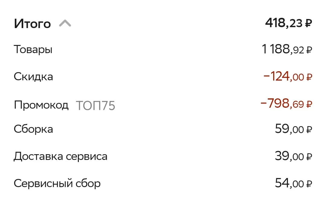 Screenshot_20260226_184714.webp