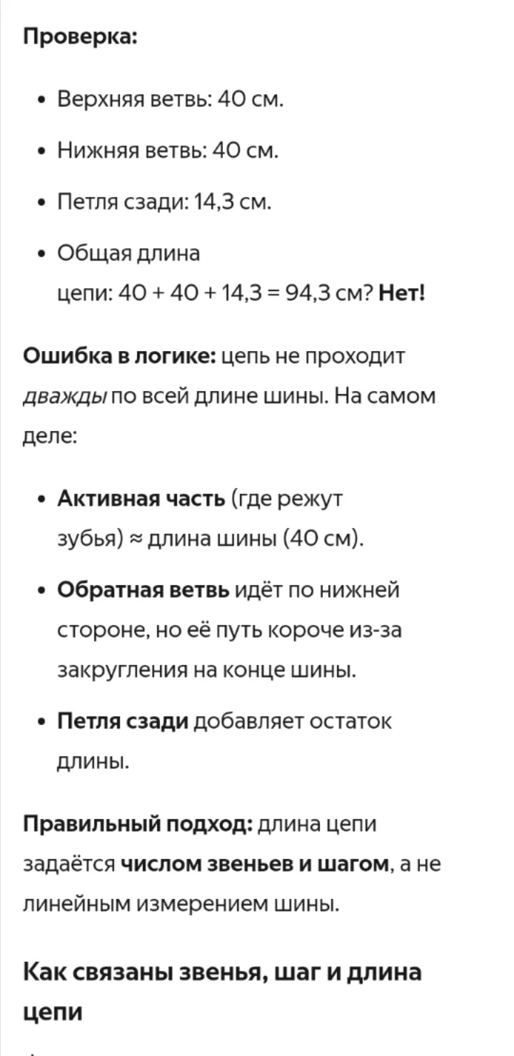 Screenshot_20260227-000948_Gallery.webp
