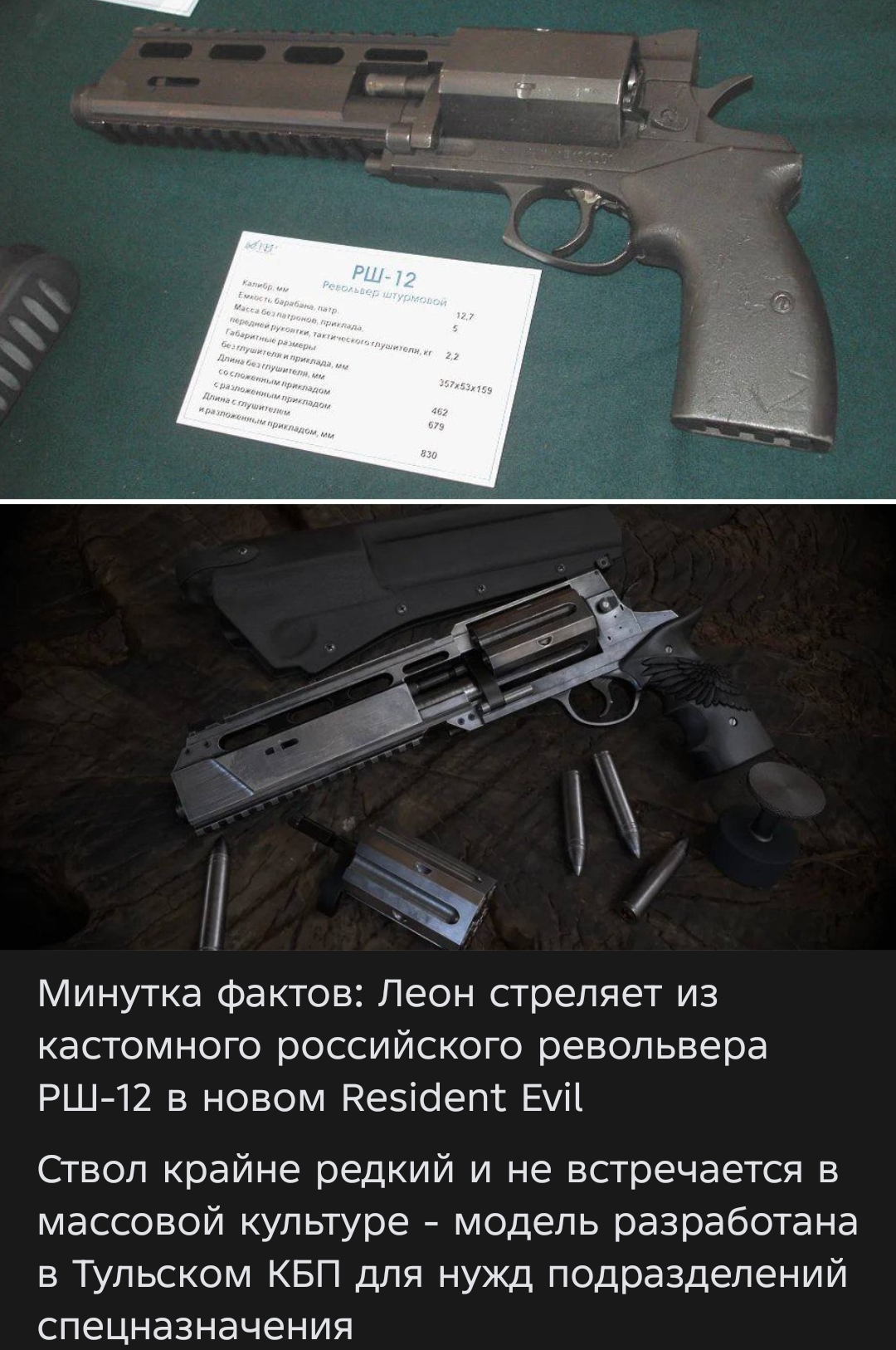 Screenshot_20260308-003228.webp