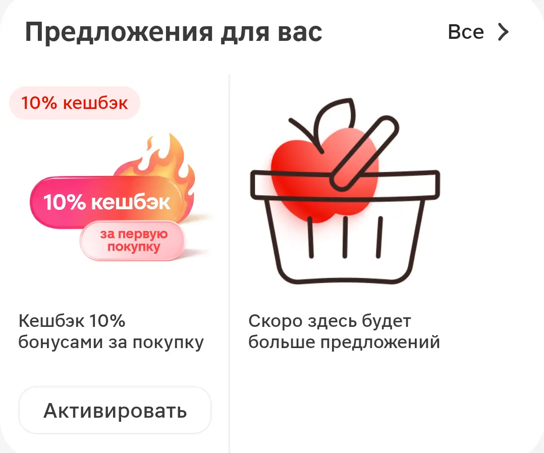 Screenshot_20260311_162611_com_waxmoon_ma_gp_ProxyActivity$P.webp
