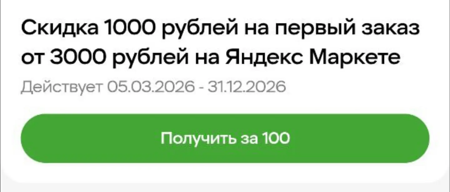 Screenshot_20260403_230447_Telegram.webp
