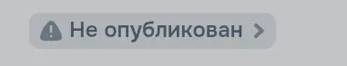 Screenshot_20260417-190737~2.webp