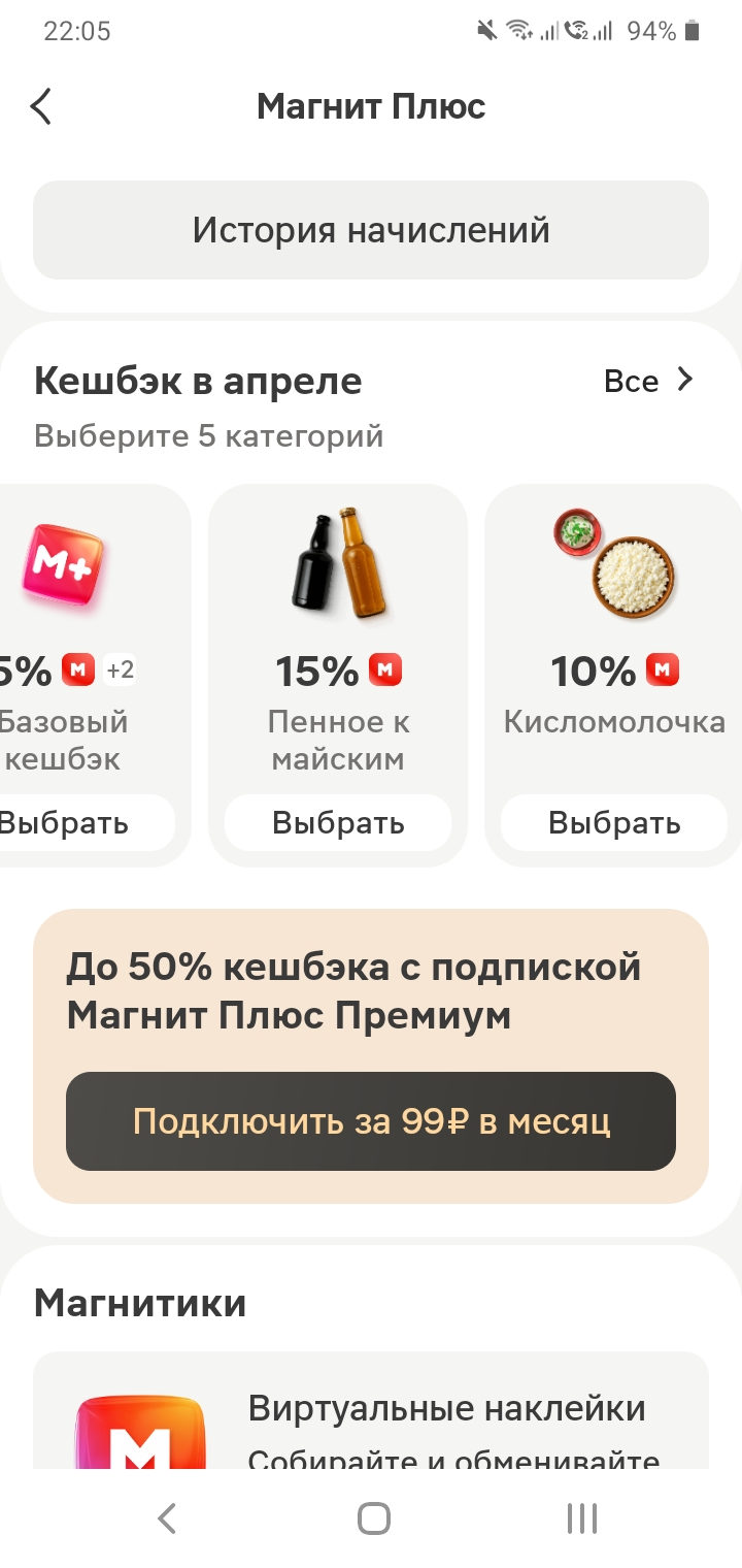 Screenshot_20260424-220531_Multi Parallel.webp