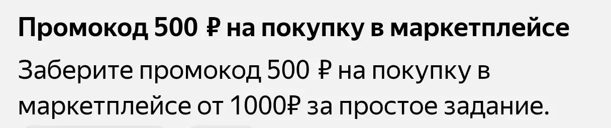 Screenshot_20260424_223041_Chrome.webp