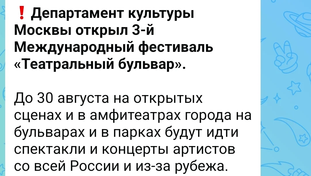Screenshot_20260530_202225_MAX.webp