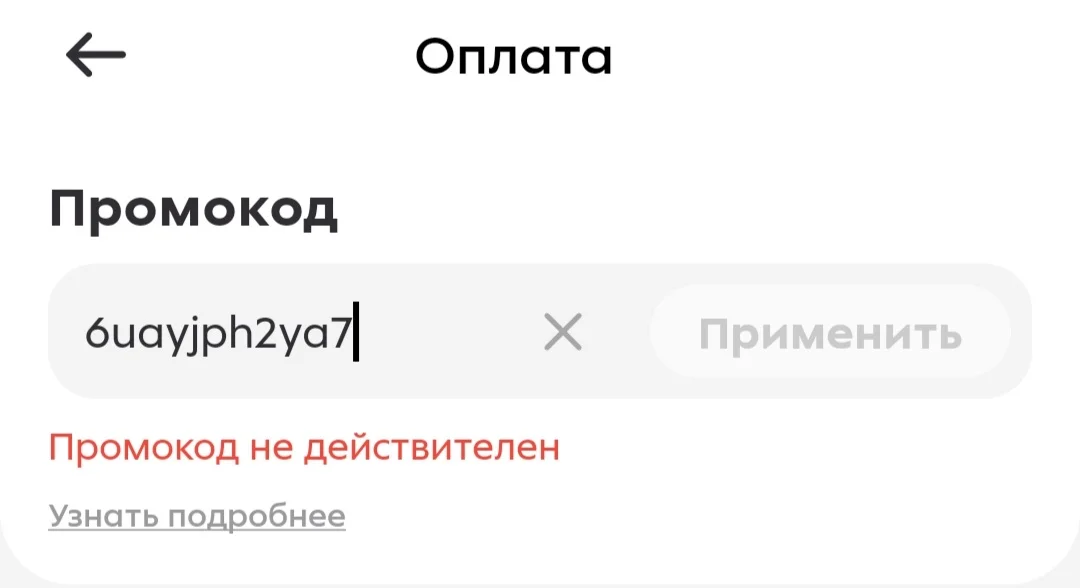 Screenshot_20260602-232149_Clone Master.webp