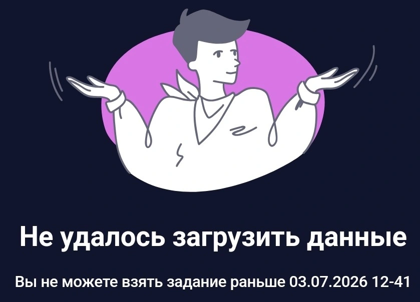 Screenshot_20260604_2016361 — копия.webp