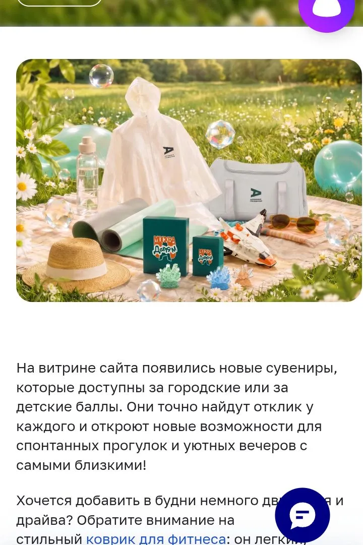 Screenshot_20260714-161114.webp