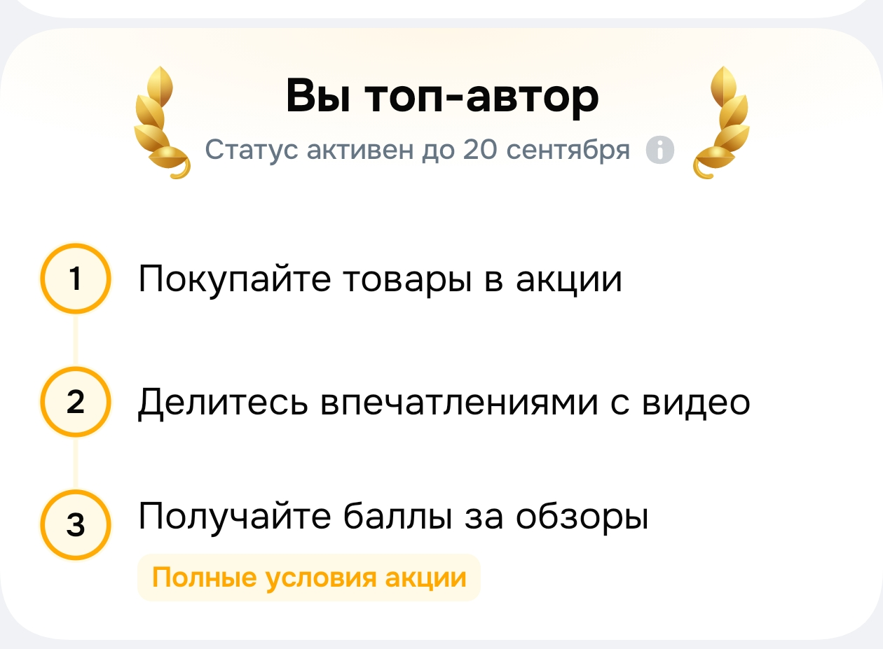 Screenshot_20260727_184947.webp