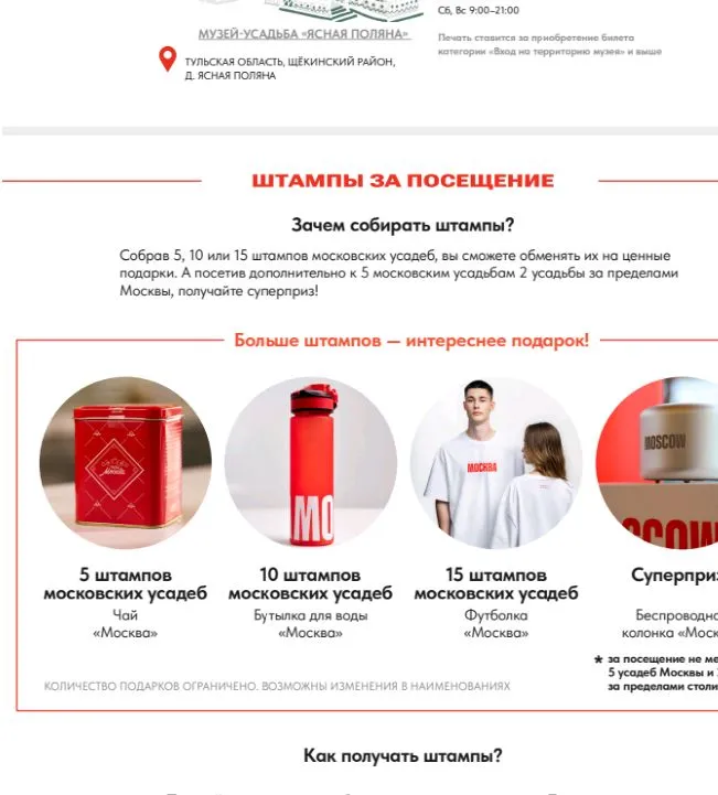 Screenshot_20260802-130413.webp