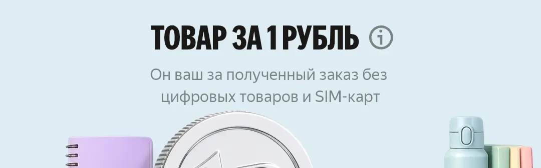 Screenshot_20260813_152745_Chrome Canary.webp