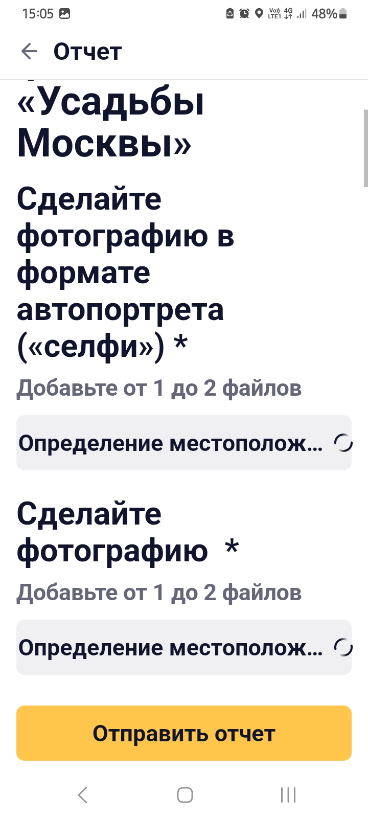 Screenshot_20260815_150506.webp