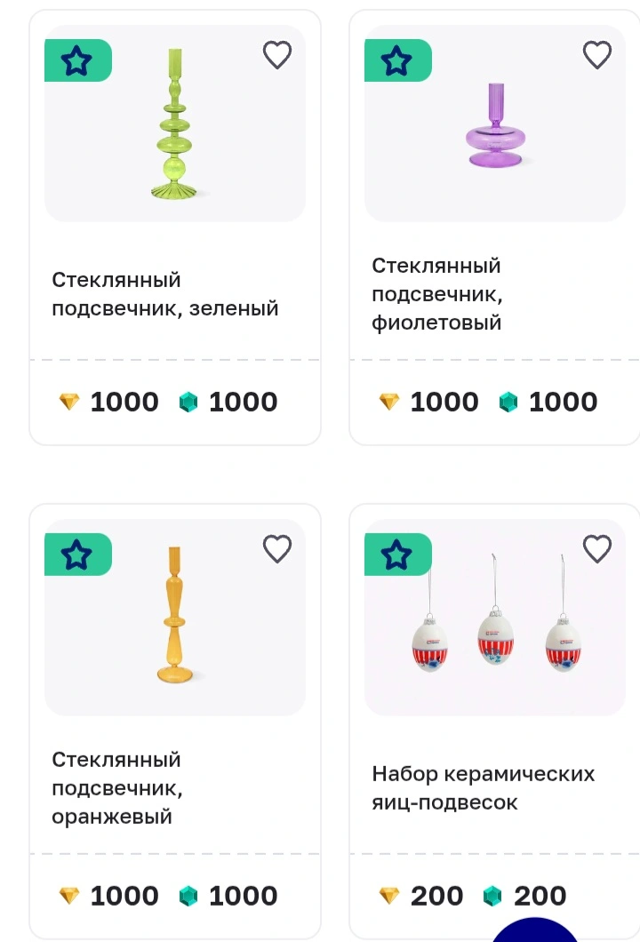 Screenshot_20260819_192512_Chrome.webp
