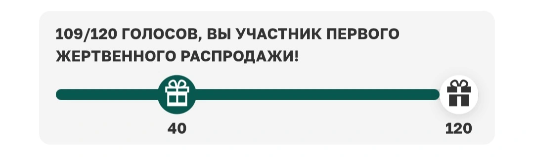 Screenshot_20260821_173051_Yandex Browser.webp