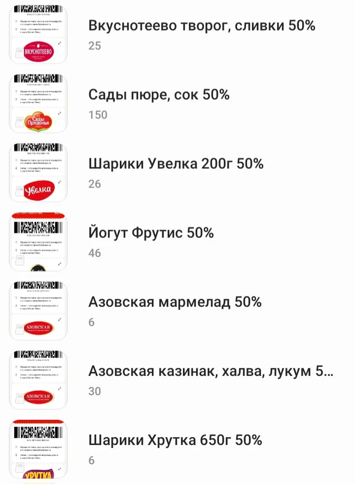 Screenshot_20260904_213913_Gallery.webp