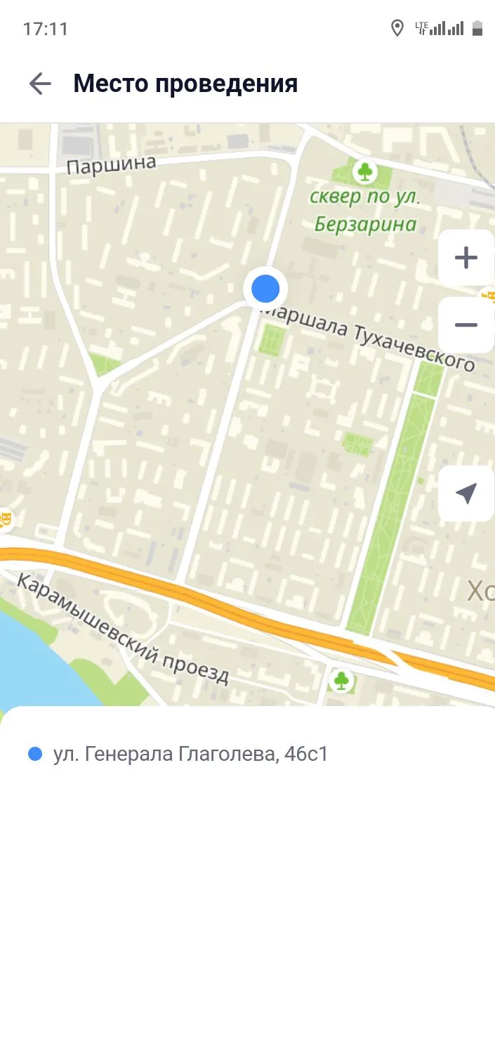 Screenshot_20260916-171150.webp