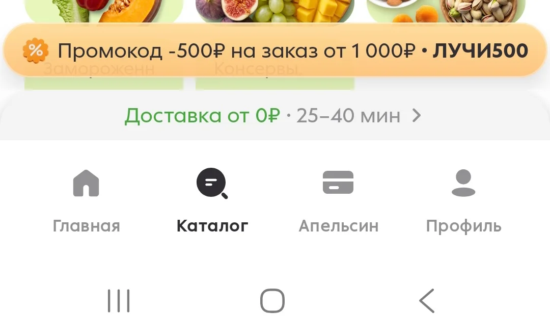Screenshot_20261006_122252.webp