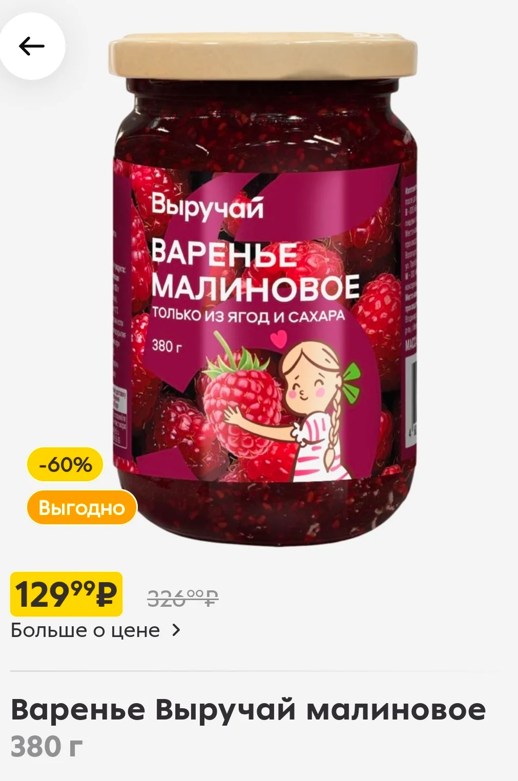 Screenshot_20261011_184034.webp