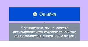 Screenshot_208.webp